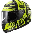 ﻿Mũ bảo hiểm fullface LS2﻿